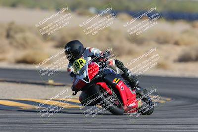 media/Mar-23-2025-CVMA (Sun) [[674f32b282]]/Race 16-Amateur Formula MW/